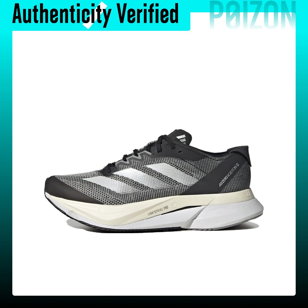Adidas Shoes Adizero Boston 12 - Scarpe da corsa Adidas Adizero Boston