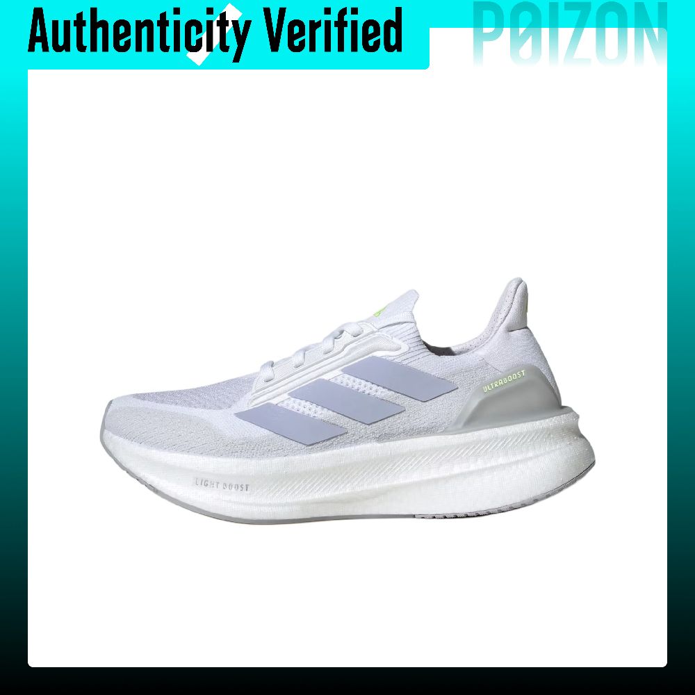 Scarpe da corsa Adidas ULTRABO - Adidas Shoes Ultraboost Light recensione e prezzo